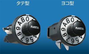 NASTA[{bNX@É_C@SPK-9NLT-SPiSPK-9Nj^e^^R^