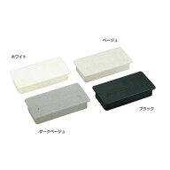 LAMP（ランプ） 配線孔キャップ S100-50