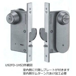 MIWA U9 2FD-1HS3 V_[+T^[ 2FDˊCpO