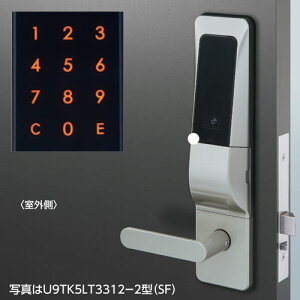MIWA 自動施錠型テンキーカードロック U9 TK5LT3312-2【自動施錠/TK4LT交換用】