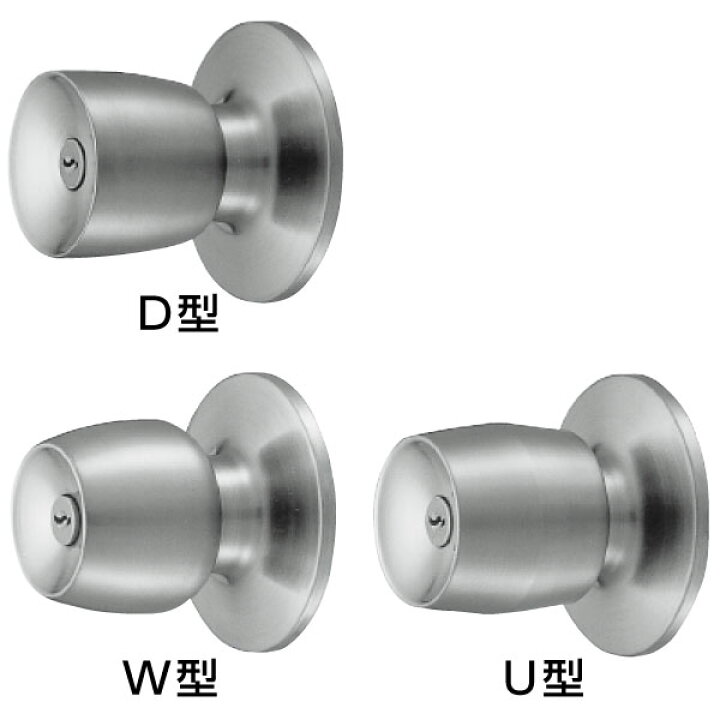 楽天市場 Miwa U9 Hkd 2a バックセット127ｍｍタイプ ホテルロック 一方通行錠 マニアックホームセンター