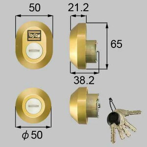 LIXIL�t�H���[�h MIWA QDK-751/QDK-668 �����p�V�����_�[�Z�b�g
