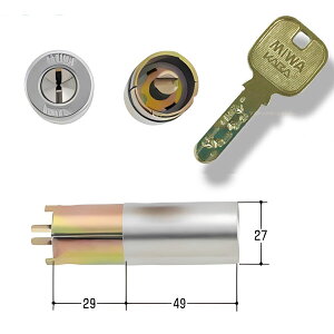 MIWA JN HP-40�V�����_�[(HPD/77HP) �V���o�[ �L�[3�{�t��