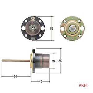 MIWA U9THM-HS.CYBpV_[iMCY-70 / MCY-71 / MCY83 / MCY-84 / MCY-154 / MCY-155j