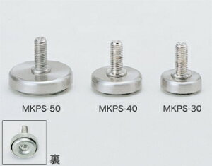 LAMP�i�����v�j �X�e�����X�|�� ��U��@�\�t �A�W���X�^�[ MKPS-40�^