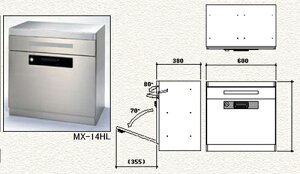 ^W}^[N MX-14HL WZp|Xg EOOo^Cv