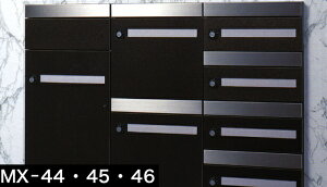 ^W}^[N MX-45HL WZiI[gbNjp|Xg Oo^Cv