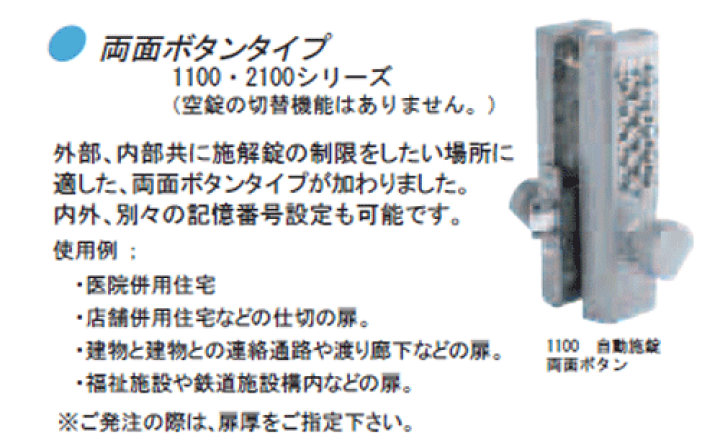 みんさま専用 No.2081《刀剣袋》正絹引箔帯から手作り 拵用袋 袋の