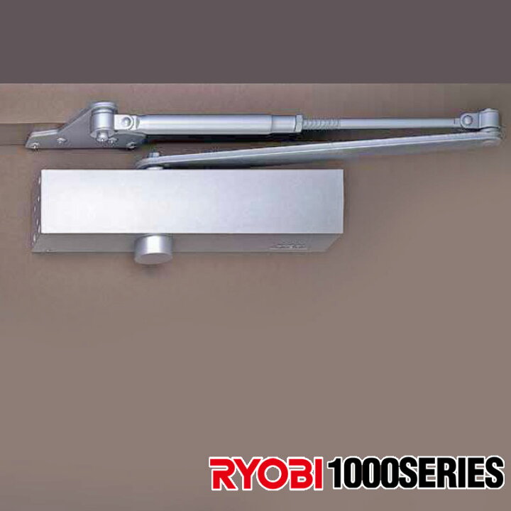 楽天市場】【RYOBI 】 B1003P パラレル型 バックチェックオプション 
