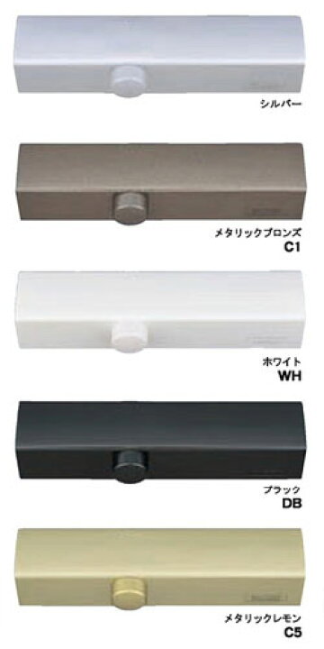 楽天市場】【 RYOBI 】ドアクローザー S21PD パラレル型 D型ブラケット 