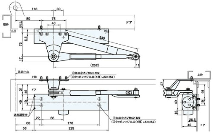 楽天市場】【 RYOBI 】ドアクローザー S21PD パラレル型 D型ブラケット 