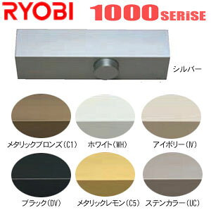 y RYOBI z[r hAN[U[hA`FbN K1002PD p^D^uPbgEitA[