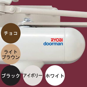 RYOBI Doorman 101P XgbvȂ^Cv@[r hAN[U[ hA}