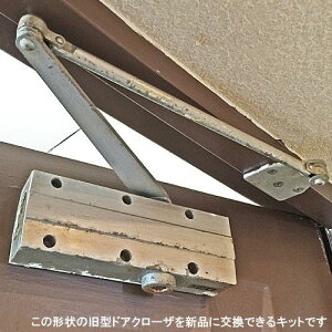 RYOBI 50-2N / 50-2E֗phAN[U[@M-502PME