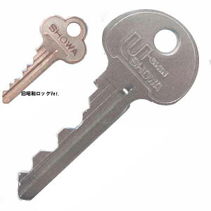 U]shin SHOWA mRMs^CvL[V_[ [J[