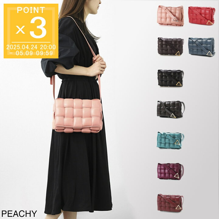 楽天市場】ボッテガヴェネタ BOTTEGA VENETA ショルダーバッグ クロス 