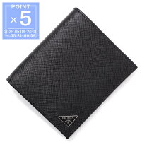 楽天市場】プラダ 財布 二つ折り（メンズ財布｜財布・ケース）：バッグ 
