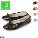 ポルセリ Porselli バレエシューズ フラットパンプス レディース 大きいサイズあり so24000063 95 002 black【返品送料無料】