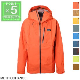 パタゴニア patagonia ナイロンジャケット メンズ 85415 meor MEN’S GRANITE CREST JACKET【返品送料無料】