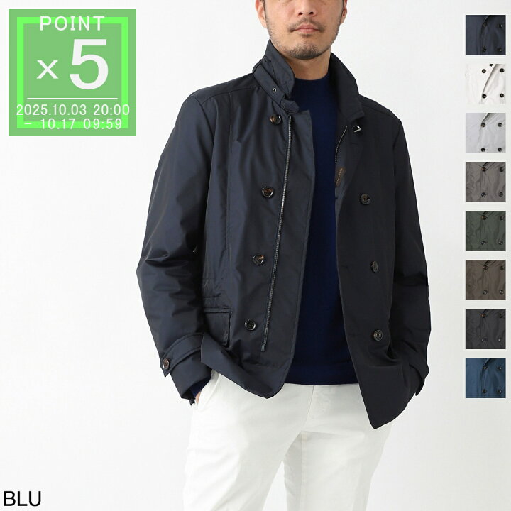 楽天市場】ムーレー MOORER 中綿入り ブルゾン メンズ 大きいサイズ  