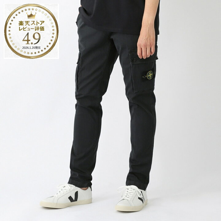 楽天市場】ストーンアイランド STONE ISLAND カーゴパンツ ブラック 