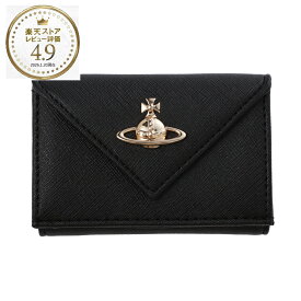 ヴィヴィアンウエストウッド Vivienne Westwood 3つ折り財布 小銭入れ付き レディース 5115002ew s0021 n402 black ENVELOPE BILLFOLD WITH POCKET【返品送料無料】[2026SS]