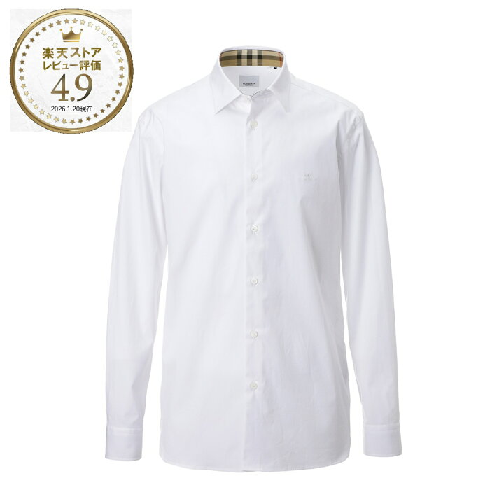 楽天市場】【最大300%ポイント還元! 確率1/2! 8/25限定!※要ｴﾝﾄﾘｰ 