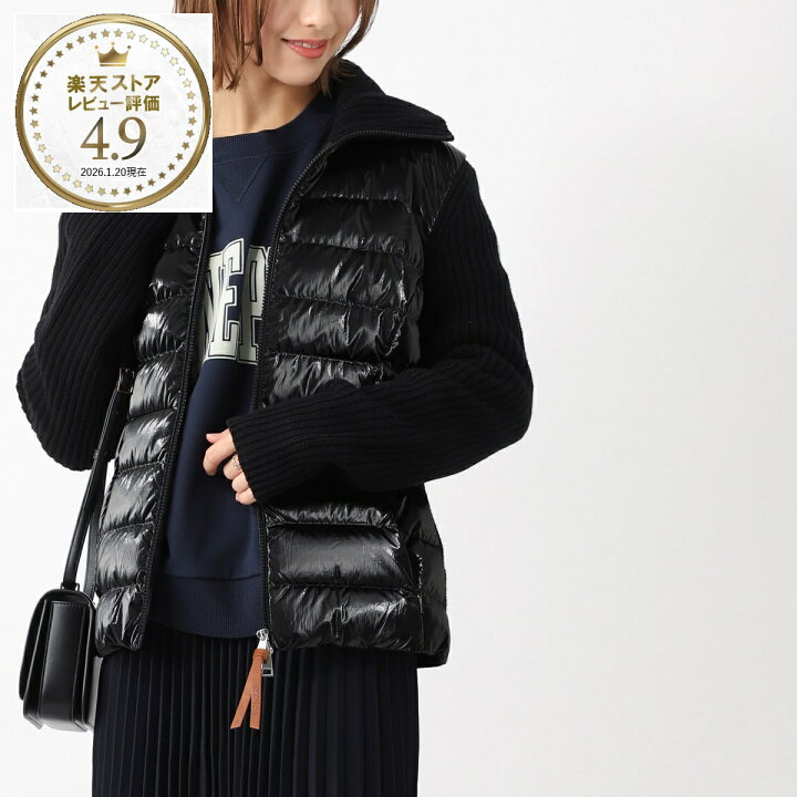 楽天市場】モンクレール MONCLER ダウン切り替え ジップアップ 