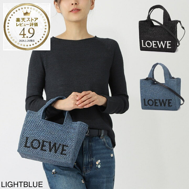 楽天市場】ロエベ LOEWE トートバッグ 2WAY ショルダーバッグ 