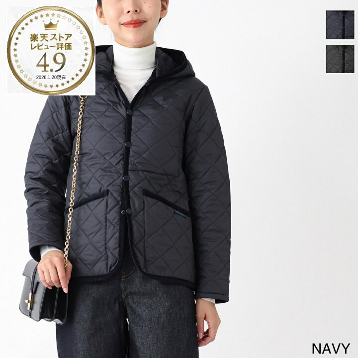 楽天市場】【アウトレット】ラベンハム LAVENHAM キルティング 