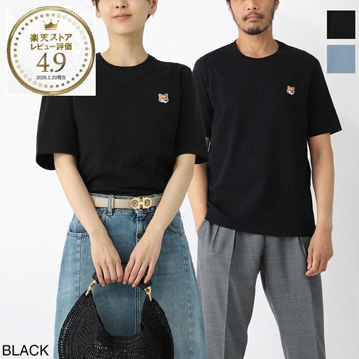 楽天市場】【アウトレット】メゾンキツネ MAISON KITSUNE クルーネック 