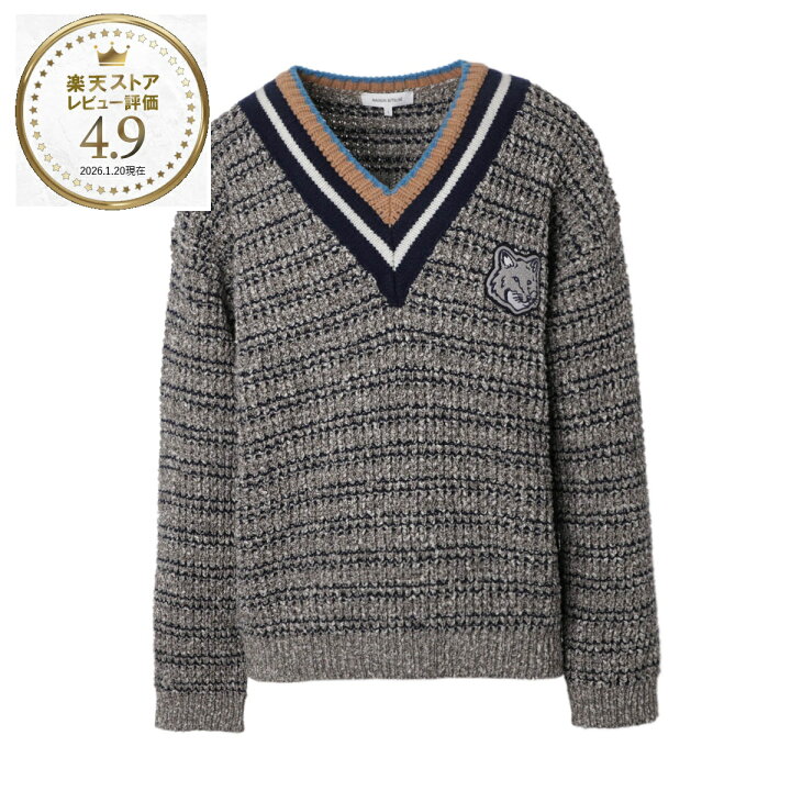 楽天市場】メゾンキツネ MAISON KITSUNE Vネック ニット マルチカラー 