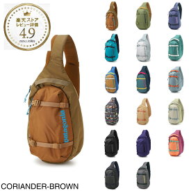 パタゴニア patagonia ボディバッグ ワンショルダーバッグ メンズ レディース 48262 coi Atom Sling アトム・スリング【返品送料無料】[2026SS]