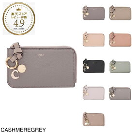 クロエ Chloe カードケース フラグメントケース レディース chc21wp944f57 053 cashmeregrey ALPHABET アルファベット【返品送料無料】[2026SS]