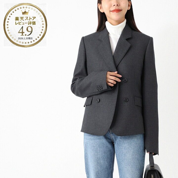 楽天市場】ロエベ LOEWE 2つボタン ジャケット ショートジャケット 