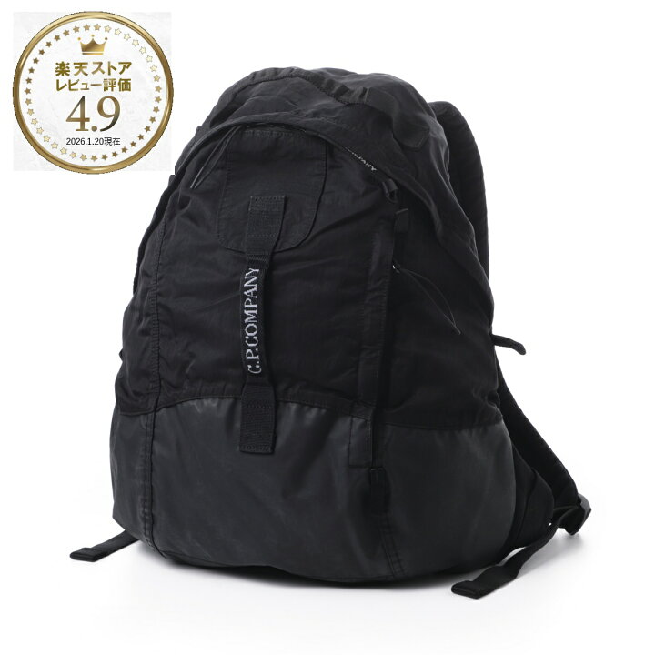 楽天市場】シーピーカンパニー CP COMPANY バックパック リュック 