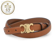 セリーヌ CELINE ベルト ブラウン レディース 45ax6 3a78 04lu SMALL 18MM【返品送料無料】[2026SS]