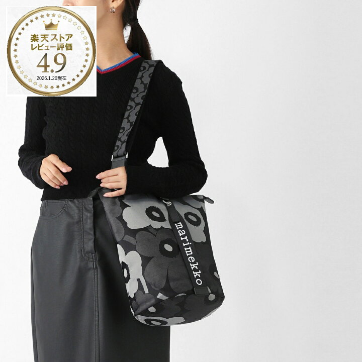 楽天市場】マリメッコ marimekko ショルダーバッグ クロスボディバッグ 