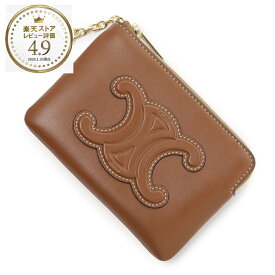 セリーヌ CELINE コインケース ポーチ ブラウン レディース 10c66 3dr8 04lu【返品送料無料】[2026SS]