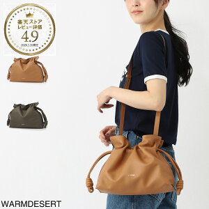 ロエベ(LOEWE) 中古 クラッチバッグ | 通販・人気ランキング - 価格.com