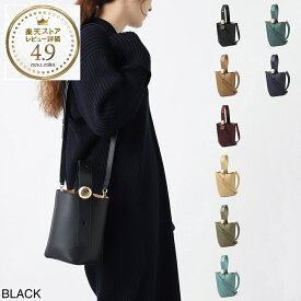 ロエベ LOEWE バケットバッグ 3WAY ショルダーバッグ レディース aanbbbmx01 1100 PEBBLE BUCKET BAG MINI【返品送料無料】