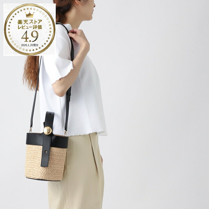 楽天市場】ロエベ LOEWE バケットバッグ 3WAY ショルダーバッグ 