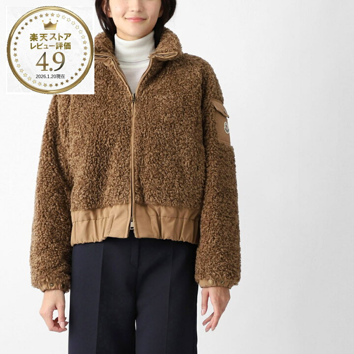 楽天市場】【アウトレット】モンクレール MONCLER ダウンジャケット 