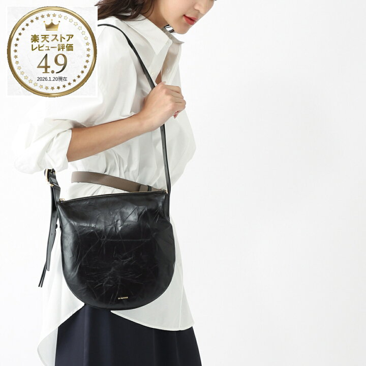 楽天市場】【アウトレット】ジルサンダー JIL SANDER ショルダーバッグ 