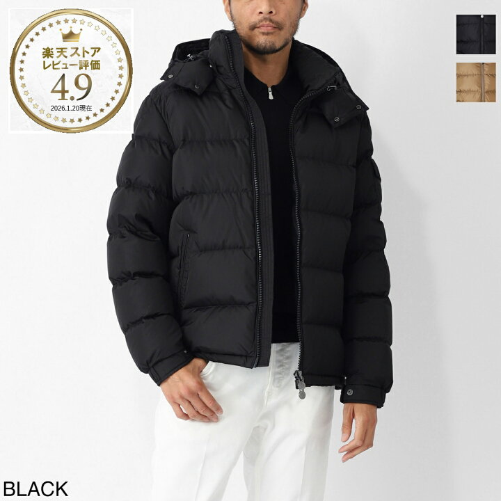 楽天市場】【アウトレット】モンクレール MONCLER ダウンジャケット 