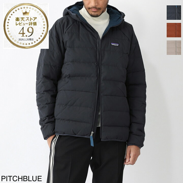 楽天市場】【アウトレット】パタゴニア patagonia ダウンジャケット 