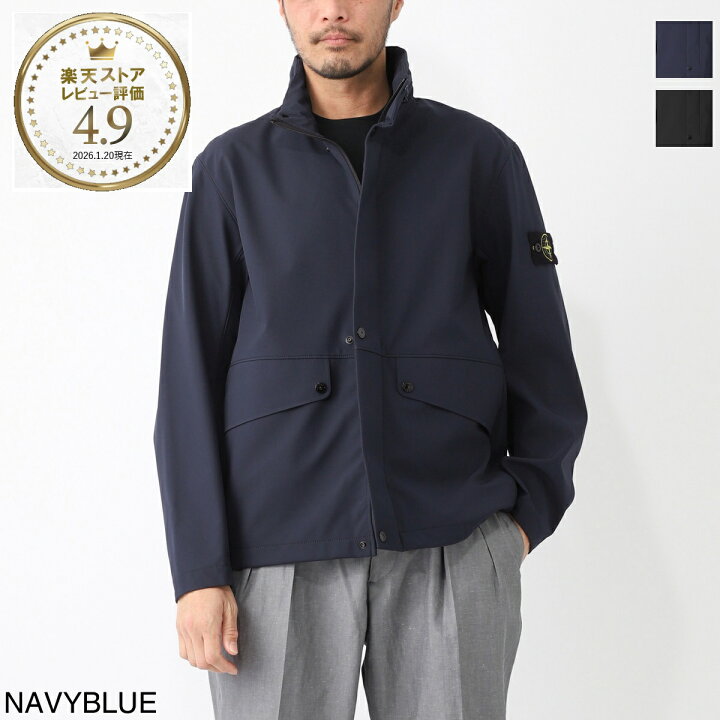 楽天市場】ストーンアイランド STONE ISLAND フード付きブルゾン 
