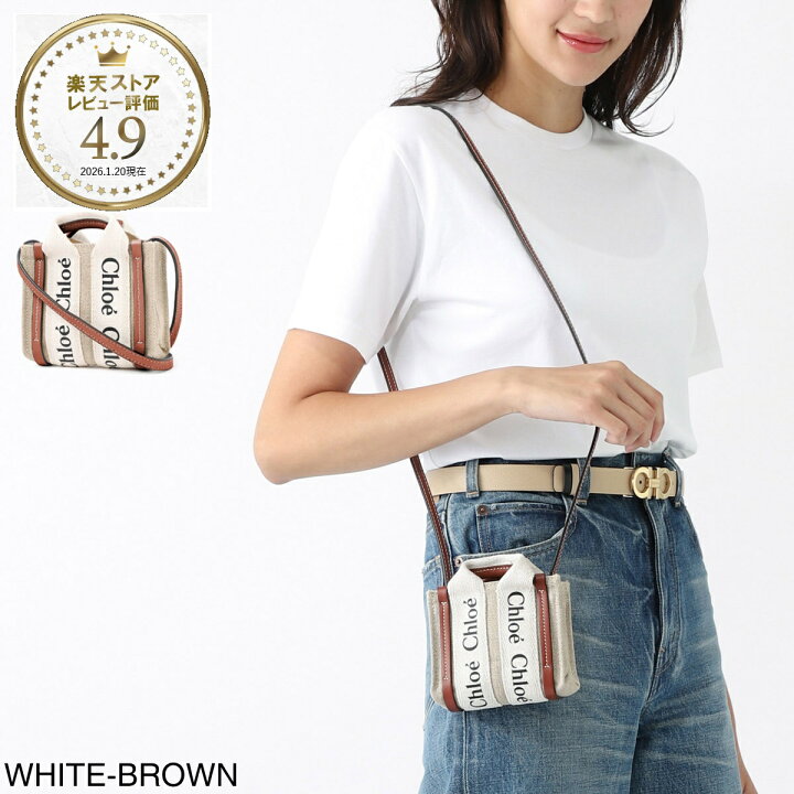 楽天市場】クロエ Chloe ショルダーバッグ 2WAY レディース 