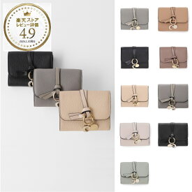 クロエ Chloe 3つ折り財布 小銭入れ付き レディース chc21wp945f57 053 cashmeregrey ALPHABET アルファベット【返品送料無料】[2026SS]