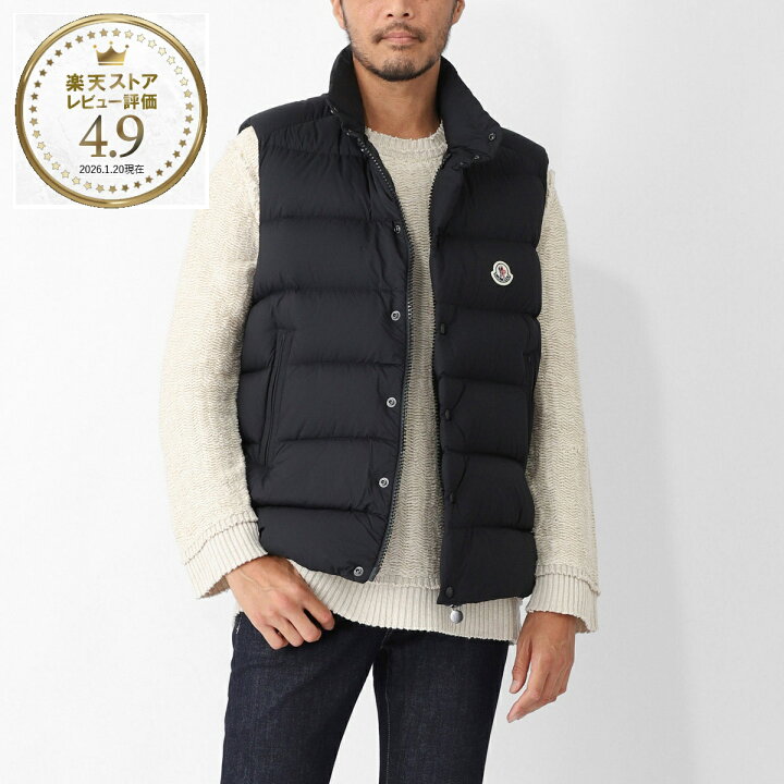 楽天市場】【アウトレット】モンクレール MONCLER ダウンベスト 